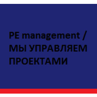 PE management logo, PE management contact details