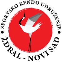 Kendo and Iaido club Ždral logo, Kendo and Iaido club Ždral contact details