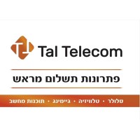 Tal Telecom Ltd logo, Tal Telecom Ltd contact details