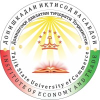 Institute of Economy and Trade of TSUC logo, Institute of Economy and Trade of TSUC contact details