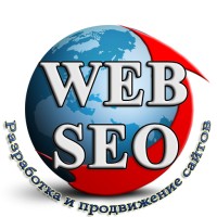 Веб-студия WEB-SEO logo, Веб-студия WEB-SEO contact details