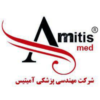 Amitismed logo, Amitismed contact details