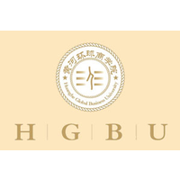 AdvTech HGBU logo, AdvTech HGBU contact details