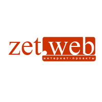 Интернет-компания Zet.Web logo, Интернет-компания Zet.Web contact details