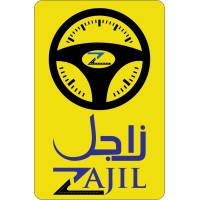 Al-Zajil Ideal Trade logo, Al-Zajil Ideal Trade contact details