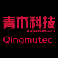 Qingmutec 青木数字技术股份有限公司 logo, Qingmutec 青木数字技术股份有限公司 contact details