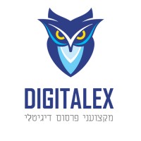 Digitalex - מקצועני פרסום דיגיטלי logo, Digitalex - מקצועני פרסום דיגיטלי contact details