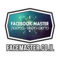 FaceMaster 🔨& פייסמאסטר - פרסום דיגיטלי שמביא תוצאות לעסק! logo, FaceMaster 🔨& פייסמאסטר - פרסום דיגיטלי שמביא תוצאות לעסק! contact details