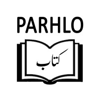 Parhlo Kitab logo, Parhlo Kitab contact details