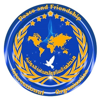 Peace and Friendship International Organization logo, Peace and Friendship International Organization contact details