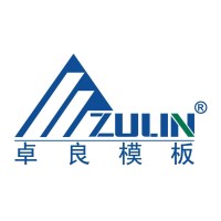 ZULIN FORMWORK & SCAFFOLDING CANADA logo, ZULIN FORMWORK & SCAFFOLDING CANADA contact details