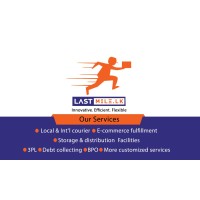 Last mile.lk (pvt) ltd logo, Last mile.lk (pvt) ltd contact details