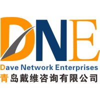 Dave Network Enterprises logo, Dave Network Enterprises contact details