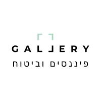 Gallery הגלריה logo, Gallery הגלריה contact details