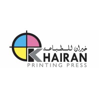 Khairan Printing Press logo, Khairan Printing Press contact details