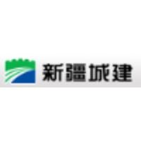 Xinjiang Urban Construction (Group) Co., Ltd. logo, Xinjiang Urban Construction (Group) Co., Ltd. contact details