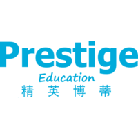 精英博蒂 Prestige Education logo, 精英博蒂 Prestige Education contact details