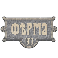 Ferma1913 logo, Ferma1913 contact details