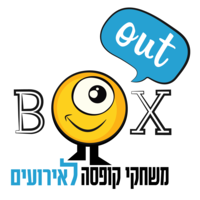 BoxOut logo, BoxOut contact details