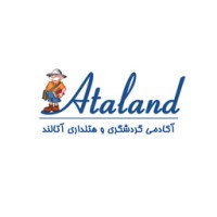 Ataland Training logo, Ataland Training contact details