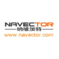 Shanghai Navector logo, Shanghai Navector contact details