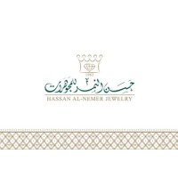 Hassan Alnemer jewelry logo, Hassan Alnemer jewelry contact details