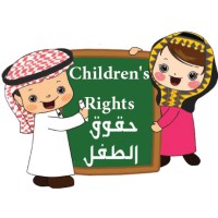 Media Campaign for Children Rights logo, Media Campaign for Children Rights contact details