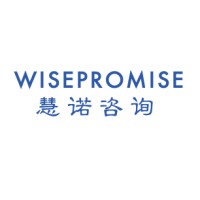 WisePromise logo, WisePromise contact details