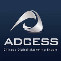 ADCESS - WeChat Marketing Agency logo, ADCESS - WeChat Marketing Agency contact details