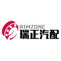 Dongying Rimzone Auto Parts Co.,Ltd logo, Dongying Rimzone Auto Parts Co.,Ltd contact details