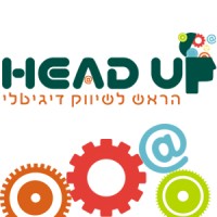 HEAD UP הראש לשיווק דיגיטלי logo, HEAD UP הראש לשיווק דיגיטלי contact details