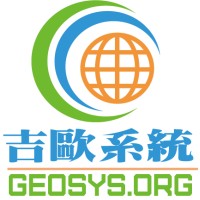 Geosys Hong Kong Ltd logo, Geosys Hong Kong Ltd contact details