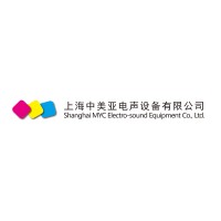 上海中美亚/Shanghai MYC Electro-sound Equipment Co., Ltd. logo, 上海中美亚/Shanghai MYC Electro-sound Equipment Co., Ltd. contact details