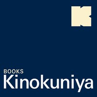 Kinokuniya Corporate Sales Department ( Dubai ) logo, Kinokuniya Corporate Sales Department ( Dubai ) contact details