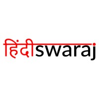 HindiSwaraj logo, HindiSwaraj contact details