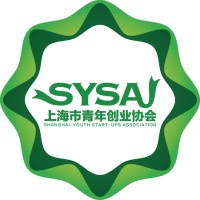 Shanghai Youth Start-ups Association logo, Shanghai Youth Start-ups Association contact details