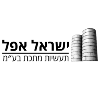 Apel Israel Metal Industries logo, Apel Israel Metal Industries contact details