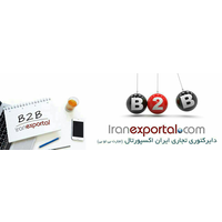 Iranexportal.com logo, Iranexportal.com contact details