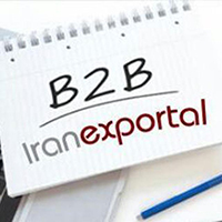 Iranexportal logo, Iranexportal contact details