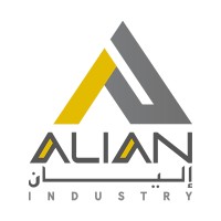 Alian Industry | إليان للصناعة logo, Alian Industry | إليان للصناعة contact details