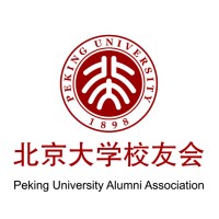 北京大学校友会 logo, 北京大学校友会 contact details