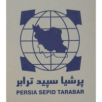 Persia Sepid Tarabar International Transport logo, Persia Sepid Tarabar International Transport contact details