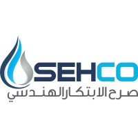 SEHCO Iraq logo, SEHCO Iraq contact details