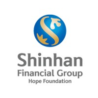 신한금융희망재단 Shinhan Foundation logo, 신한금융희망재단 Shinhan Foundation contact details