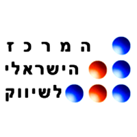 המרכז הישראלי לשיווק logo, המרכז הישראלי לשיווק contact details