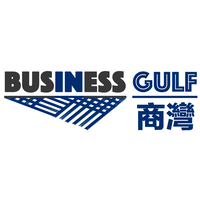 Business Gulf.商灣 logo, Business Gulf.商灣 contact details