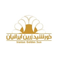 KhorshidZarrinIranian logo, KhorshidZarrinIranian contact details