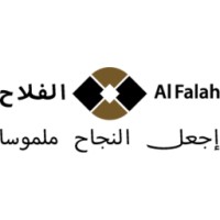 AlFalah Consulting logo, AlFalah Consulting contact details