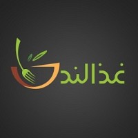 ghazaland logo, ghazaland contact details