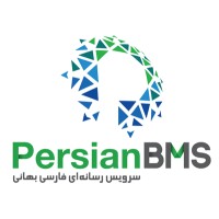 Persian Bahá'í Media Service logo, Persian Bahá'í Media Service contact details